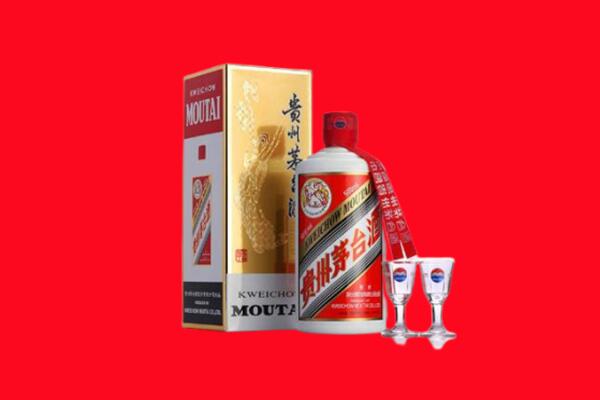 邢台平乡回收飞天茅台酒